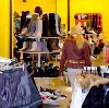 Магазины одежды и обуви в Ельне